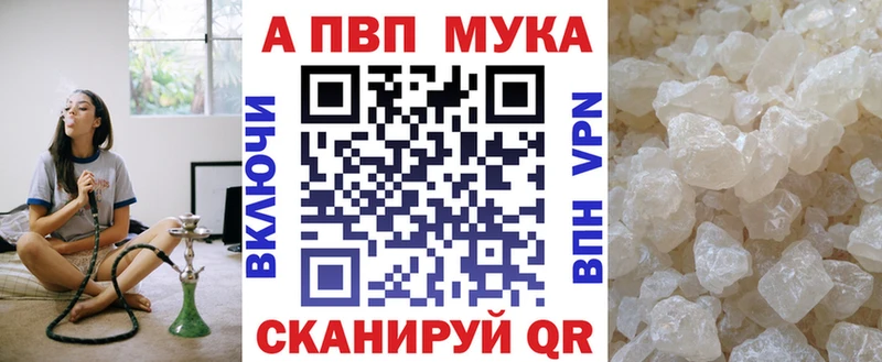 Цена Балабаново Гашиш  Кокаин  Меф мяу мяу  mega ONION  Марихуана  СОЛЬ 