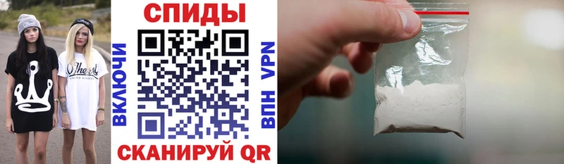 hydra   Балабаново  Амфетамин VHQ 