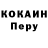 ТГК концентрат Oleksiy Kyslyy