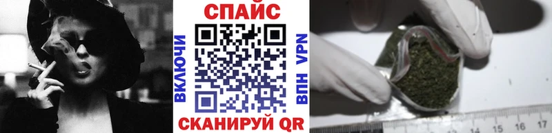 Бутират бутандиол  ссылка на мегу онион  Балабаново 