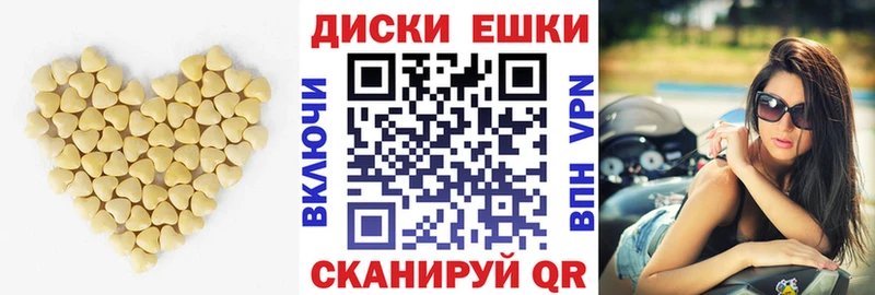 даркнет сайт  Балабаново  Ecstasy VHQ 