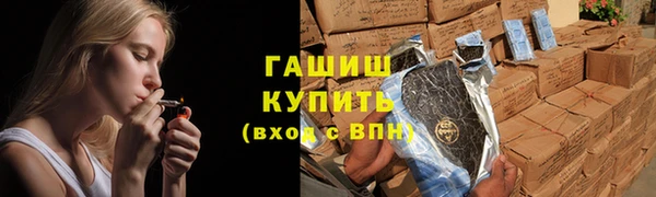 mix Аркадак