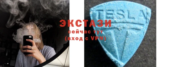 героин Баксан