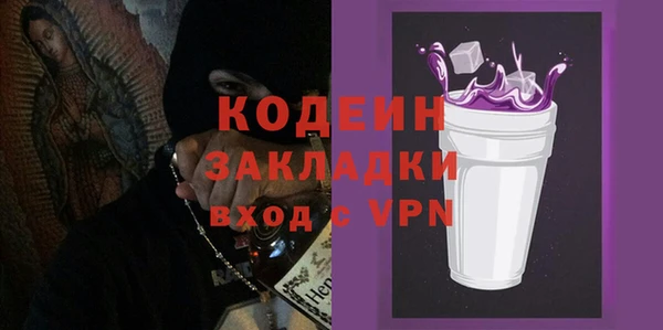 мяу мяу мука Нея