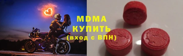 героин Баксан