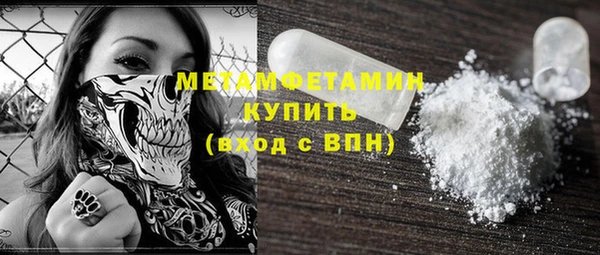 героин Баксан