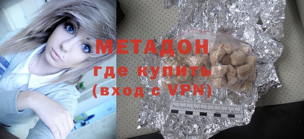 бошки Балабаново