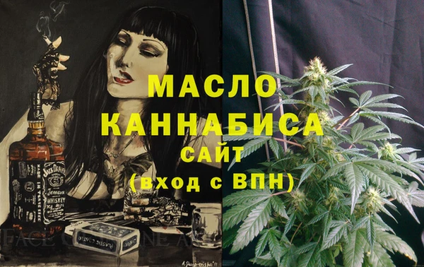 бошки Балабаново