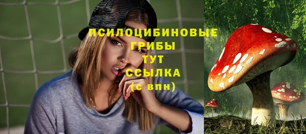 наркотики Балахна