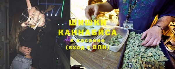 наркотики Балахна