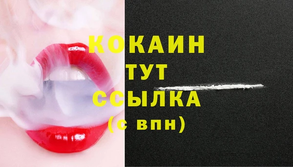 бошки Балабаново