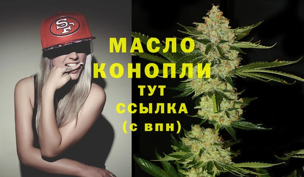 героин Баксан