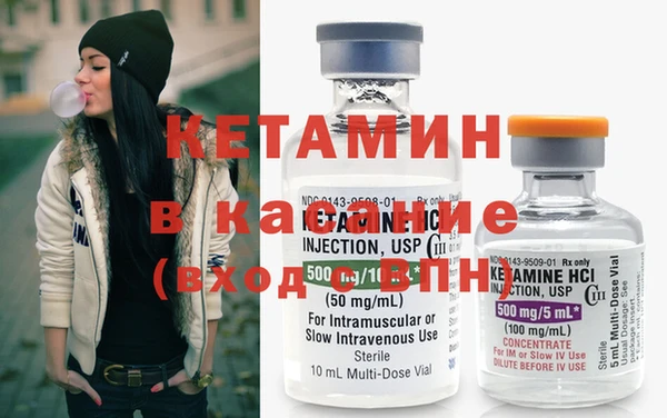 бошки Балабаново