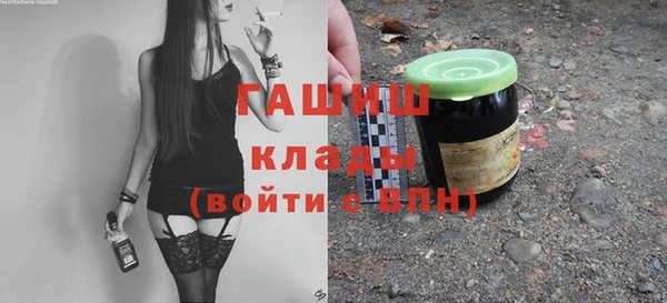 mix Аркадак