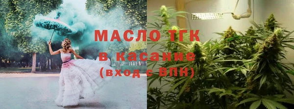героин Баксан