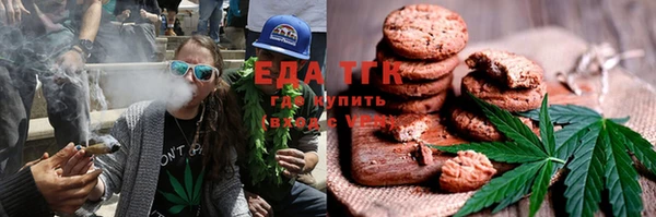 героин Баксан