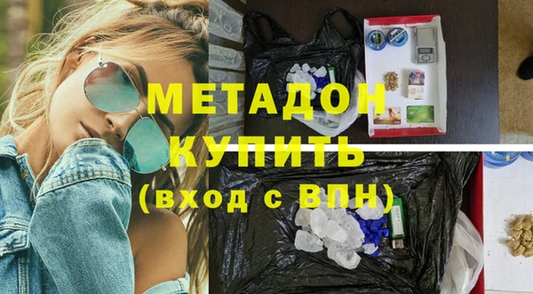 бошки Балабаново