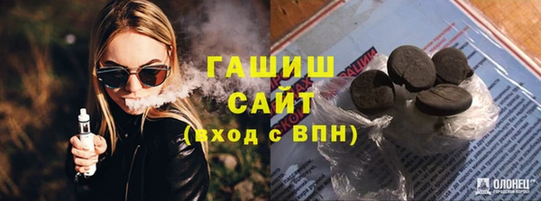 героин Баксан