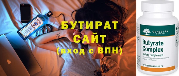 героин Баксан
