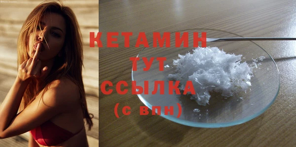 героин Баксан