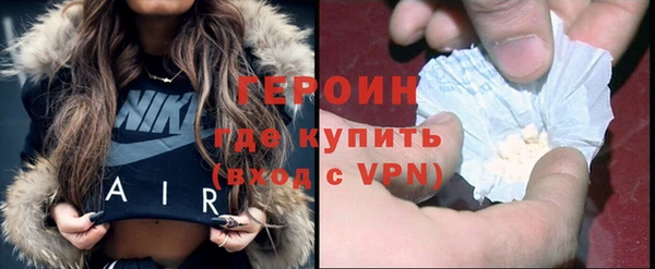 бошки Балабаново