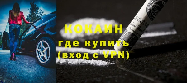 mix Аркадак