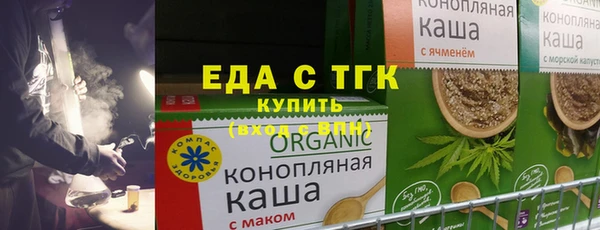 бошки Балабаново