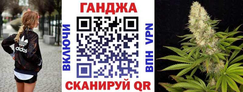 Каннабис ГИДРОПОН  Балабаново 